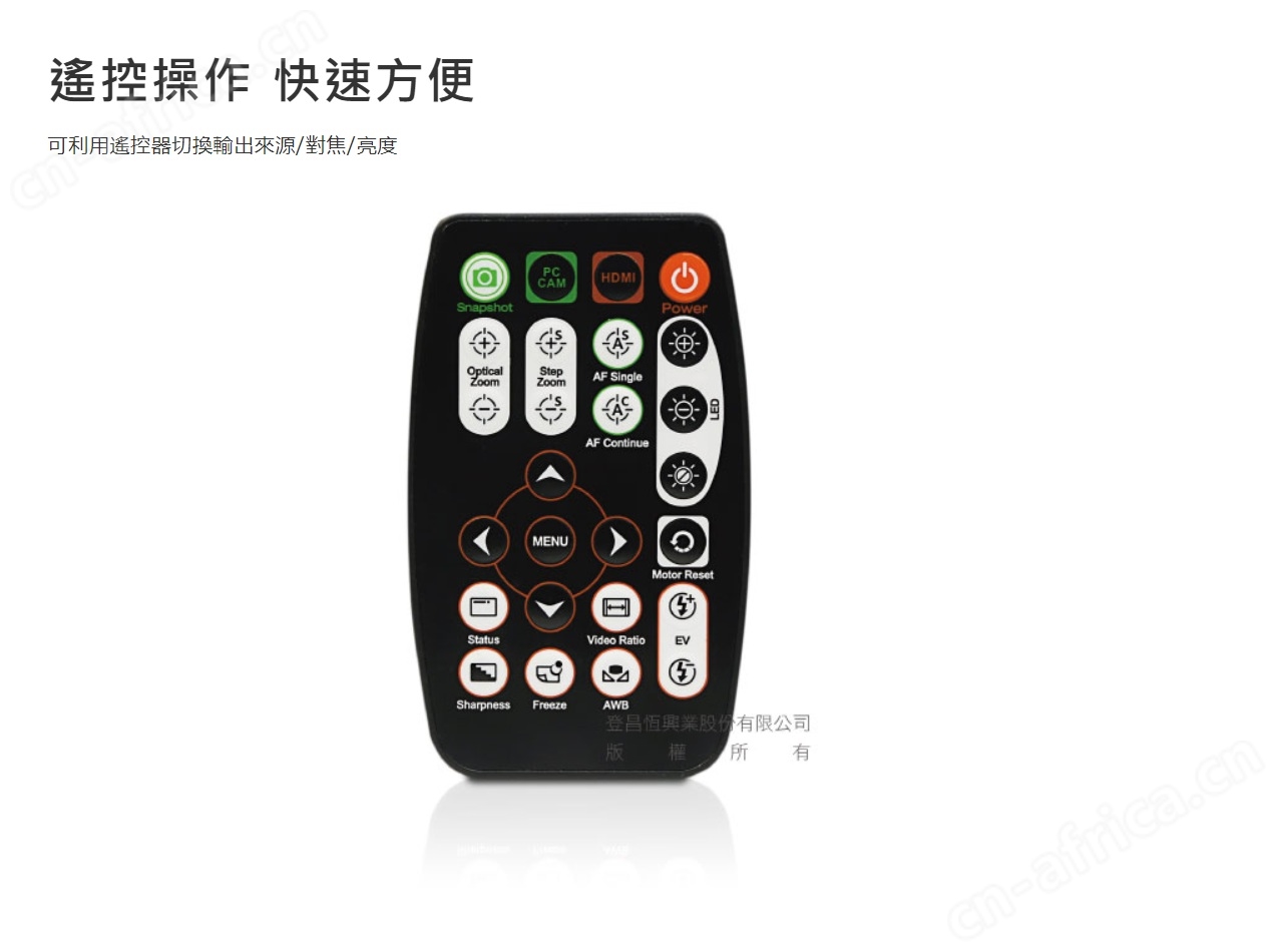 UM20 Combo 數位顯微鏡6.jpg