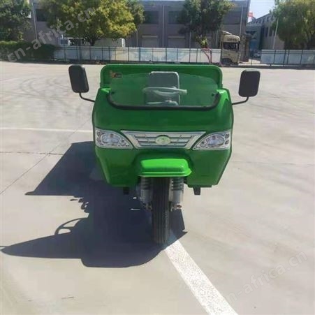 腾拓 工地电动灰斗车 工程自卸三轮车 电动翻斗三轮车 厂家供应