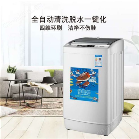全自动洗脱烘干一体滚筒洗鞋机甩干刷鞋机智能擦鞋机懒人洗鞋神器