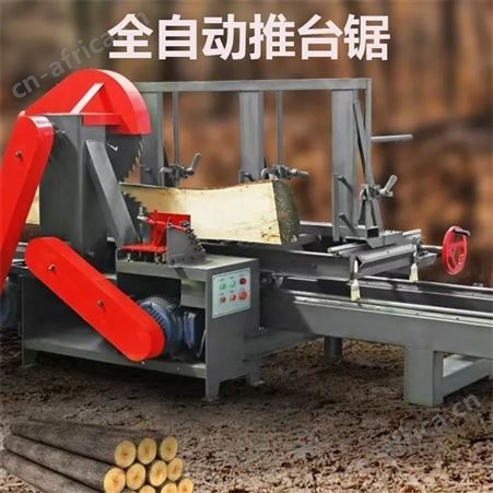 大型圆木推台锯多功能木工机械开料锯精密原木开板锯小型圆盘锯