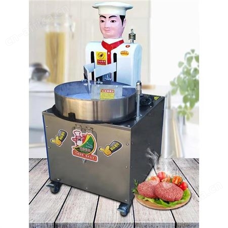 双刀剁肉馅机 剁辣椒机 机器人剁肉机 全自动仿手工剁菜机 剁肉机器人