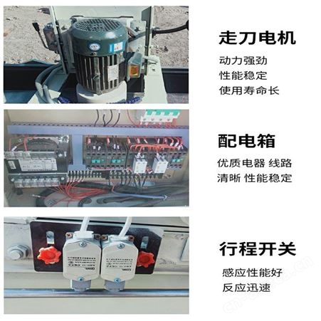 腾拓 全自动磨刀机 电磁吸盘磨刀机 直线磨刀机 磨刀机厂家