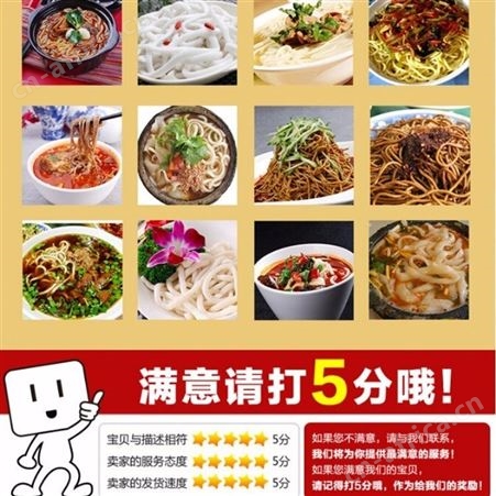 腾拓 供应自动压面机 商用挂面机 全自动面条机 型号齐全