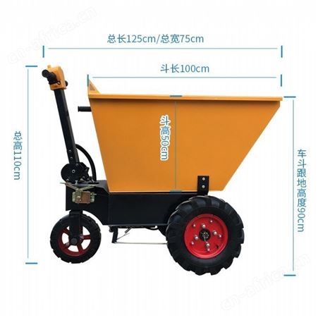 腾拓 工地电动灰斗车 工程自卸三轮车 电动翻斗三轮车 厂家供应