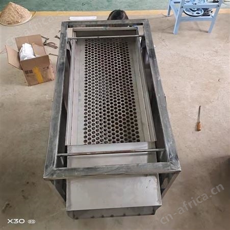 腾拓 油封震动筛 多功能振动分离设备 KX30-75油封筛选机