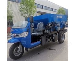 三轮车撒肥车