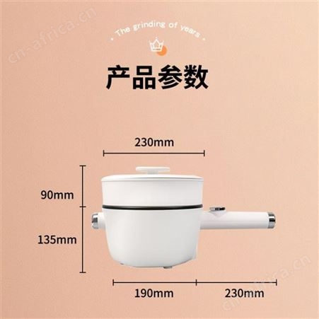 家用自动烹饪机全自动炒菜机懒人烹饪锅智能电炒锅电饭煲煮面火锅
