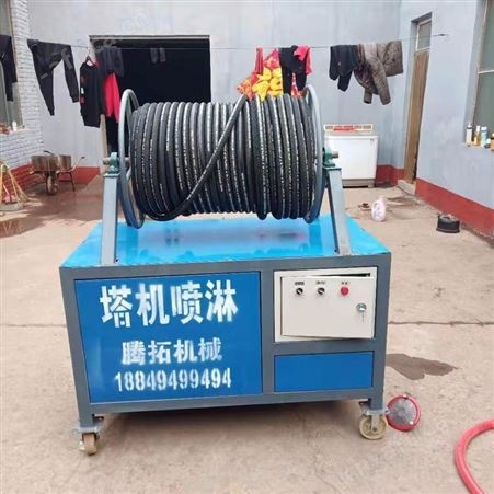 腾拓 卧式塔吊喷淋 降尘系统塔吊喷淋 全自动塔吊喷淋配件
