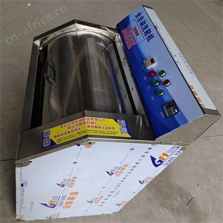 全自动洗鞋机干洗店多功能刷鞋机运动鞋帆布鞋清洗机洗鞋店配件