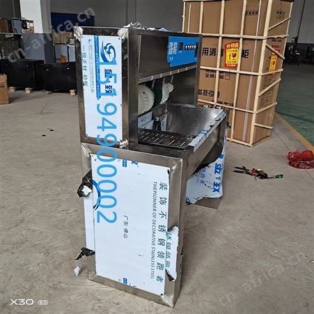 多功能洗鞋机干洗店专用刷鞋机免费培训坐式加热洗鞋机烘鞋机