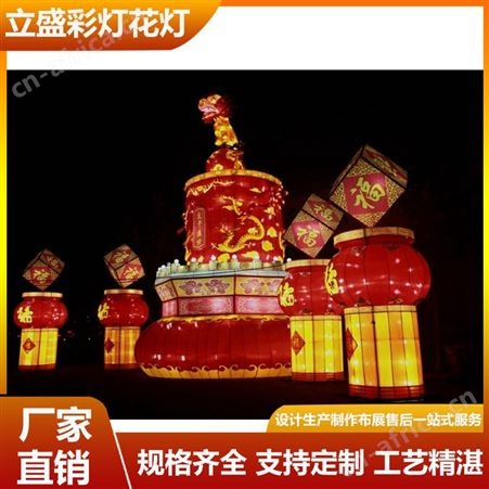 春节十二生肖造型彩灯新年花灯元宵灯会传统手工艺制作