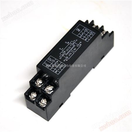 WS1524 电流输出型模出隔离端子