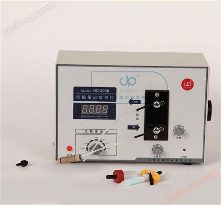 核酸蛋白检测仪