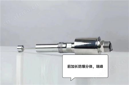 RFND-50p旋转沥青粘度分析仪生产厂家