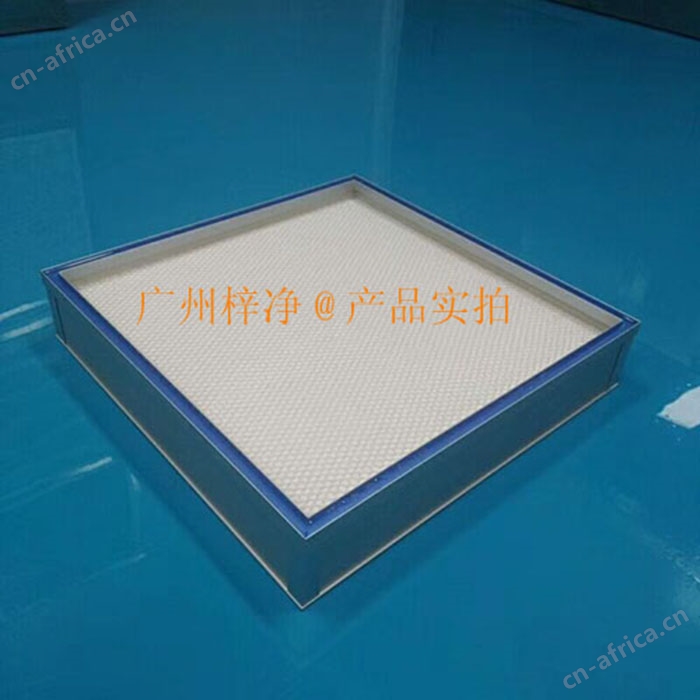 单液槽式高效过滤器产品实拍图
