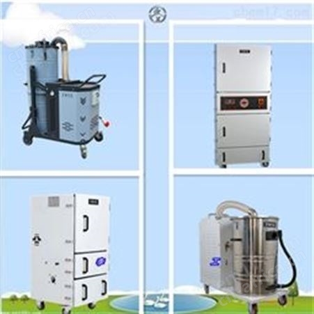 脉冲工业吸尘器