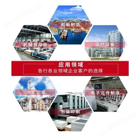 中国台湾SUNTAI气缸 气压缸 液压缸 油缸 SUNTAI过滤器 SUNTAI电磁阀