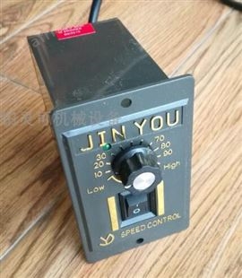 馬達5IK90RGN-CF3 JINYOU減速电机JIN YOU ELECTRICAL CO.,LTD