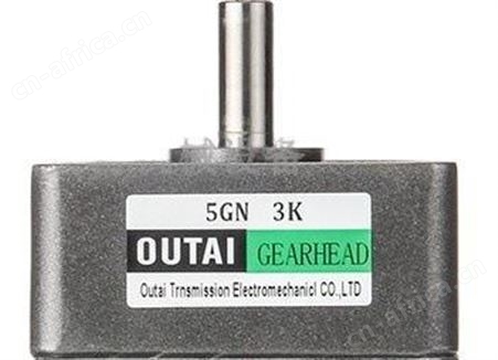 全新OUTAI减速电机Outai Trnsmission Electromechanicl CO.,LTD