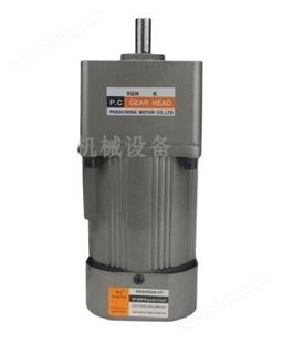全新中国台湾P.C减速机GEAR HEAD齿轮箱牙箱PENGCHENG MOTOR CO.,LTD