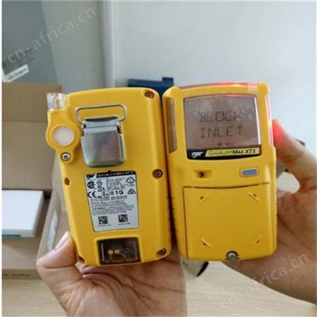 BW MCXL-4四合一气体检测仪报警器检测器 江苏华卫