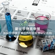 减水剂检测频率标准要求是多少