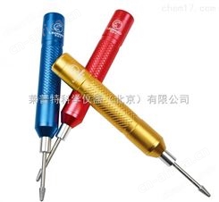 手持微量电动组织匀浆器