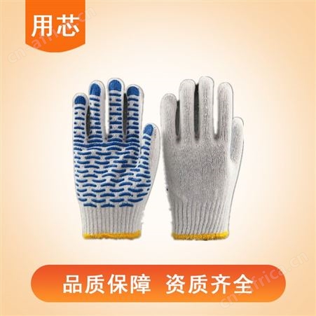 黄色反绒牛皮网面低帮劳保鞋 网布内里 吸汗透气 避免闷热潮湿