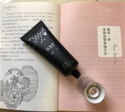 nbb修复膏价格 四盒用多久 男士增大膏