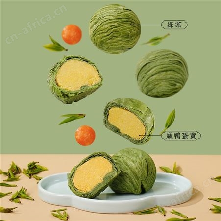 南宋胡记龙井茶酥绿茶味零食传统糕点心礼盒杭州特产抹茶特色小吃