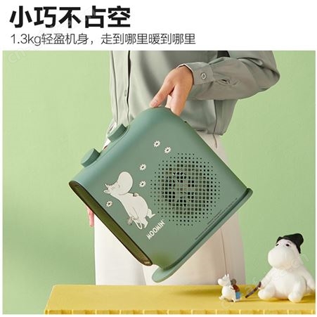 艾美特暖风机浴室取暖器家用节能办公室速热神器婴儿电暖风小太阳