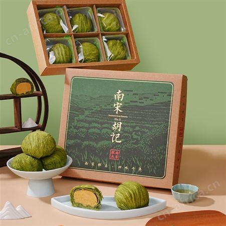 南宋胡记龙井茶酥绿茶味零食传统糕点心礼盒杭州特产抹茶特色小吃