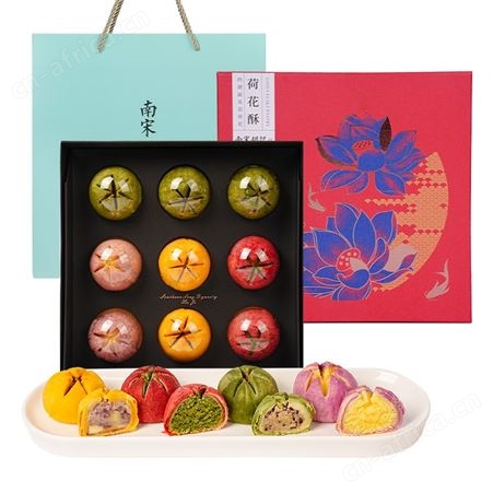 南宋胡记荷花酥中式糕点礼盒零食杭州特产小吃喜饼伴手礼品送长辈
