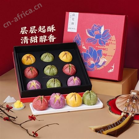 南宋胡记荷花酥中式糕点礼盒零食杭州特产小吃喜饼伴手礼品送长辈