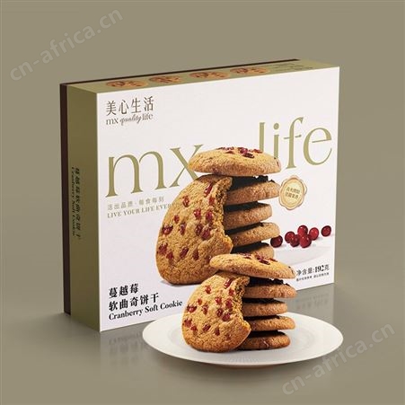 美心蔓越莓软曲奇饼干192g办公室休闲小零食下午茶点心饼干食品