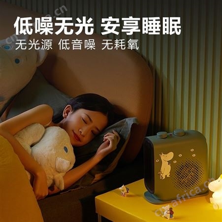 艾美特取暖器家用节能浴室暖风机小型婴儿烤火炉电暖器小太阳热机