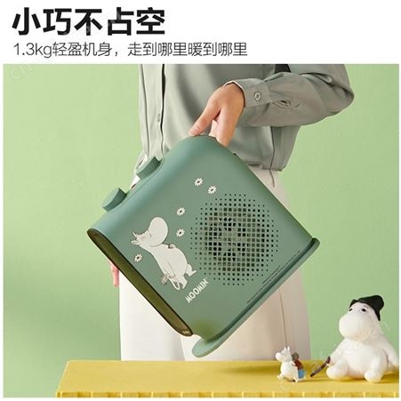 艾美特取暖器家用节能浴室暖风机小型婴儿烤火炉电暖器小太阳热机