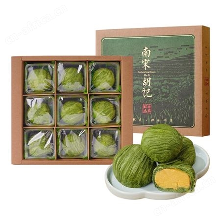 南宋胡记龙井茶酥绿茶味零食传统糕点心礼盒杭州特产抹茶特色小吃