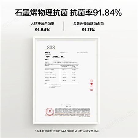 艾美特石墨烯取暖器踢脚线暖风机浴室电暖器气家用速热节能烤火炉