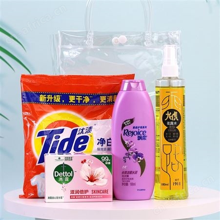 夏季送清凉员工福利高温慰问防暑降温员工实用洗护日用品礼袋套装