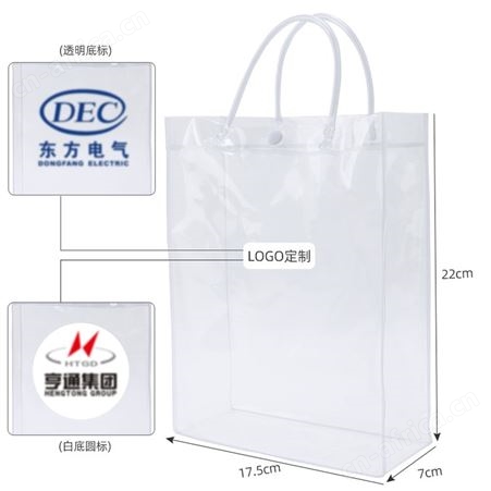 夏季防暑降温送清凉洗护组合小礼袋套装礼包工地工厂慰问品小礼物