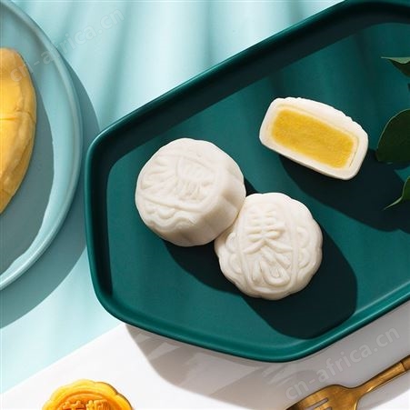 【预售】香港美心榴莲mini4冰皮月饼组合港式猫山王雪月饼中秋