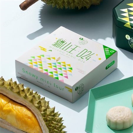 【预售】香港美心榴莲mini4冰皮月饼组合港式猫山王雪月饼中秋