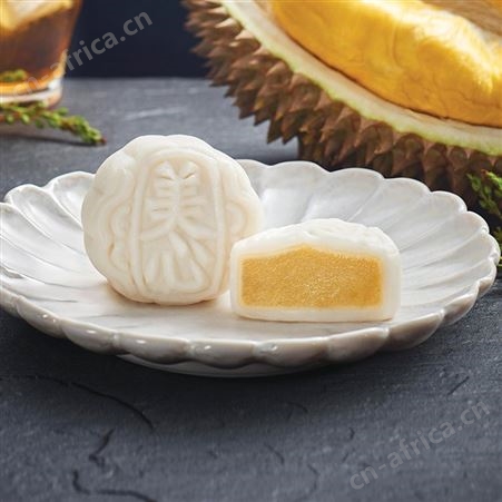 【预售】香港美心榴莲mini4冰皮月饼组合港式猫山王雪月饼中秋