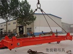 集装箱吊具(固定式)