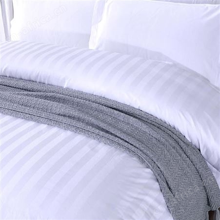 莎曼丽 宾馆酒店床上用品 全棉缎条纹单件 纯棉床单被套