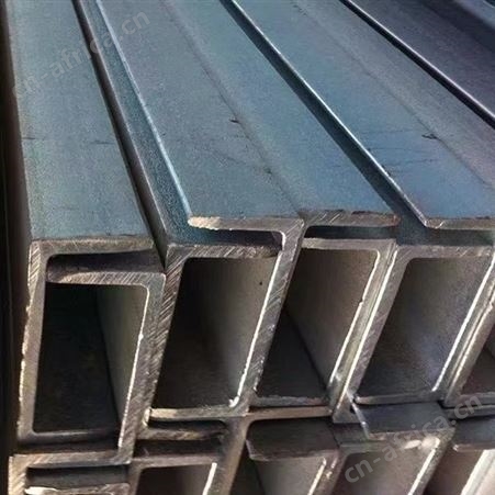 q235a槽钢 u型钢 320*90*10 可煨弯激光切割 使用寿命长
