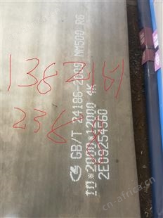 310 304 316 不锈钢大口径焊管定做 工业用管 表面光亮无毛刺