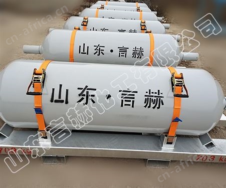 2.8N化学级气体