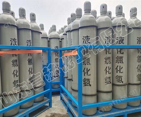 25kg钢瓶装无水